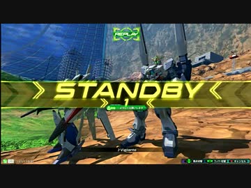 【EXVS2】まろティブはんせーよー　part3