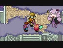 【聖剣伝説２】ゆかりとマナを巡る旅 Part13【VOICEROID実況】
