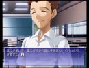 変態特命課が[君が望む永遠]でイク！【生放送アーカイブ動画-Part.8】