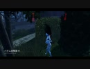 Dead by Daylight の思い出 233【スピリット - 2019/09/11】