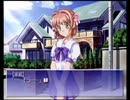 変態特命課が[君が望む永遠]でイク！【生放送アーカイブ動画-Part.9】