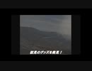 【羽生結弦】ICE COMBAT ZERO