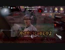【刀剣乱舞偽実況】国広は荘園に送り帰す_16 【カスタム/ランクマッチ/ランダムマッチ】