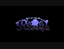 【BanG Dream！】Roselia - Neo-Aspect （GAME） 弾いてみた