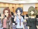 【NovelsM@ster】楓さんとクールで辛辣な弟 ２３話