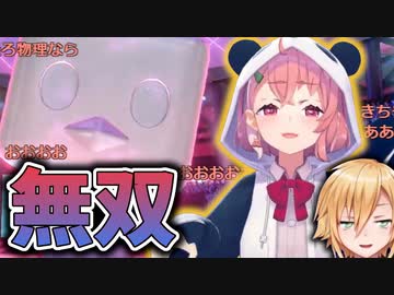 卯月コウとのラストバトル、コオリッポで無双し大逆転する笹木咲【ポケモン剣盾】