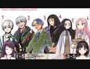 ???｢そんなガキのSOXしてんじゃねぇ｣