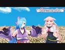 学力テストトップの■■■■