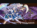【城プロRE】武神降臨！毛利元就 難 Lv120～125 槌のみ5人