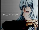 Nexus Game Revolution | Vol. 11