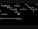 【OPR】布団ちゃんのアンダーテール part58【2017/10/19】