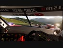 【GT Sport：427R】勘違いしてピット戦略ぐちゃぐちゃになりましたｗ