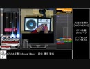 beatmaniaⅡDX INFINITAS 自称十段～皆伝RTA（ゲスト編） part8/?