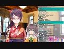 【てぇてぇ】ぐんまつてぇてぇなエピソードを語る郡道美玲【にじさんじ】