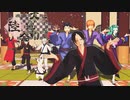 【MMD鬼徹】テレキャスタービーボーイ【地獄極楽大運動会】