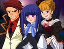 【全文朗読】うみねこのなく頃にEP8_part21