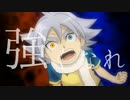 イナズマイレブン -吹雪士郎- × 英雄 【MAD】
