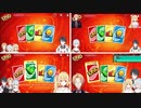 【にじさんじ切り抜き】王様となって下僕を3人手に入れるが、下僕に即炎上を試みられる神田笑一