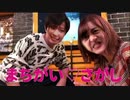声優の面白名場面集50