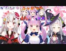 ホロライブ卍組によるサプライズエンディングがマジ卍だったｗ