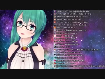 【アイドル部】すずすずの方言まとめ【神楽すず】