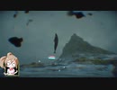 【PS4】DEATH STRANDING エピソード1 Part.03 【さとうささら実況】