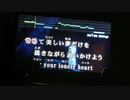 God Knows 歌ってみた ボイスチェンジ