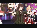 【アイドル部MMD】ルカルカナイトフィーバー【５人】