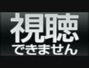 アリス so ザッパー☆