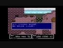 ミスティッククエスト実況したくなったおじさんpart06