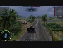 obj490