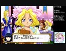 【実況】リスナーと行く巴里の旅part26【サクラ大戦３生配信アーカイブ】