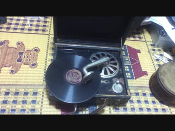 変わり種蓄音機をご紹介。
