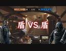 きりたんのシージ倶楽部♧8日目