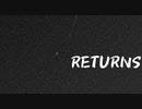 僕らの狩猟スキルが絶望的すぎる件　RETURNS　予告