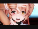 【MMD艦これ】村雨改二秋modeが楽しく可愛く「シュガーソングとビターステップ」