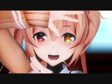 【MMD艦これ】村雨改二秋modeが楽しく可愛く「シュガーソングとビターステップ」