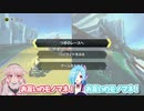【ヤマトイオリ】 お互いのマネをしながらレースをするひつじマイスター 【もこ田めめめ】
