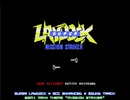 MSX スーパーレイドック SCC対応版 全曲集