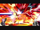 【スマブラSP】ゆかり先輩と餓えた狼 part1