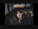 【実況】サガフロンティア２で歴史を見届ける part110