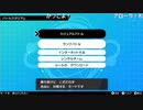 【ニコ生】もこう『ポケ交換』6/9【2019/11/18】