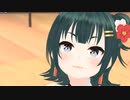 3D初公開