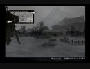 （実況）BUSIN　第9回