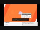 6Vメタモンを引いて発狂するクラング
