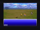 FINAL FANTASYⅥ【強い気持ちで終わりを迎える実況プレイ】part18