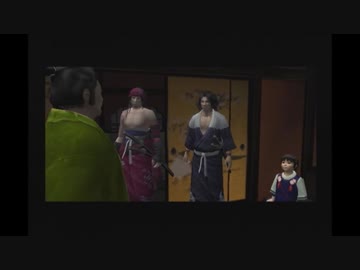 【侍道２】のりべん、侍道極めるってよ[弐]　其の五【実況】