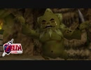 【ゼルダの伝説】未知なる時の旅へゼルダの伝説  時のオカリナ #9 【1人実況】