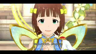 春香、貴音、響、亜美、真美でWhite Vows