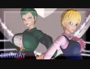 【MMDワンピ】BIRTHDAY【サラダ双璧】